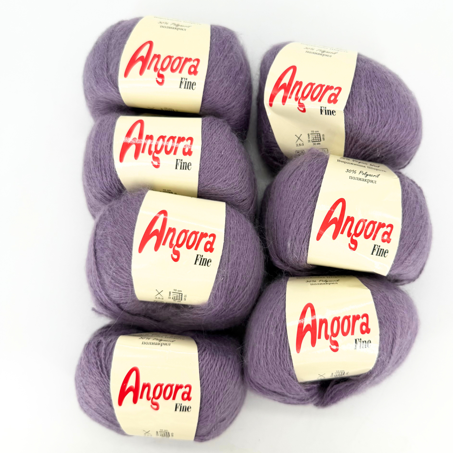 Angora Fine rinkinys – Purpurinė (7 kamuoliukai)