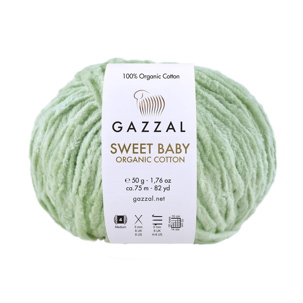 Gazzal Sweet Baby