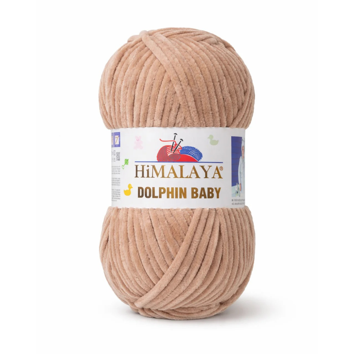 Himalaya Dolphin Baby 80317 Тёмно-бежевый – плюшевая шенилл-пряжа