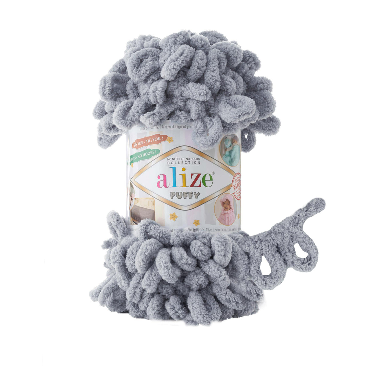Alize Puffy 362 Серый – петельная пряжа
