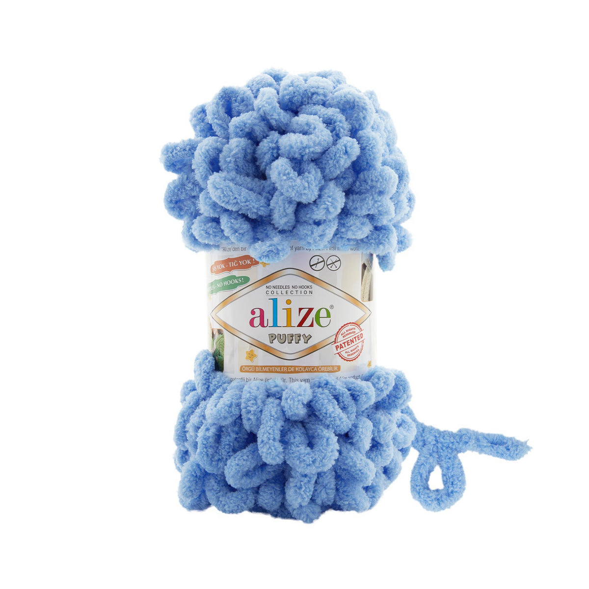 Alize Puffy 40 Синий – петельная пряжа