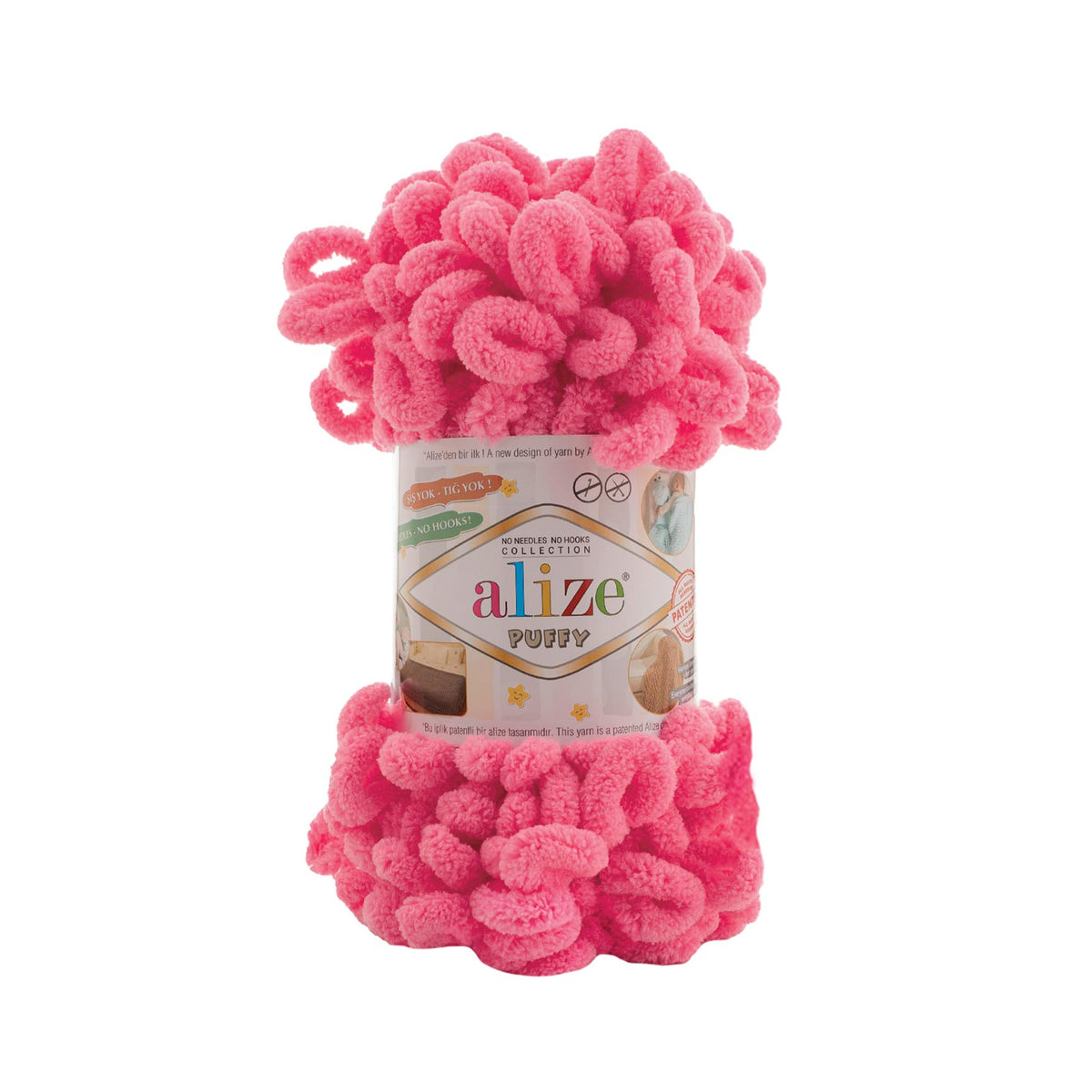 Alize Puffy 560 Арбузный – петельная пряжа