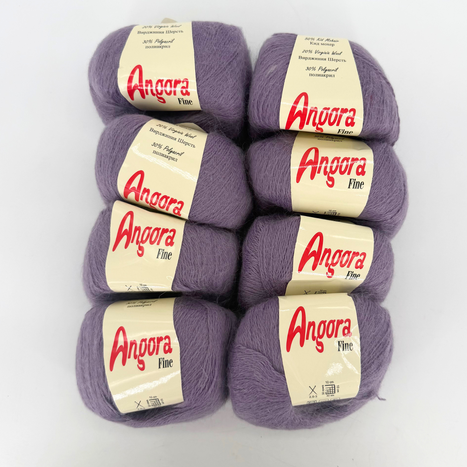 Angora Fine-paket – Lila (8 nystan)