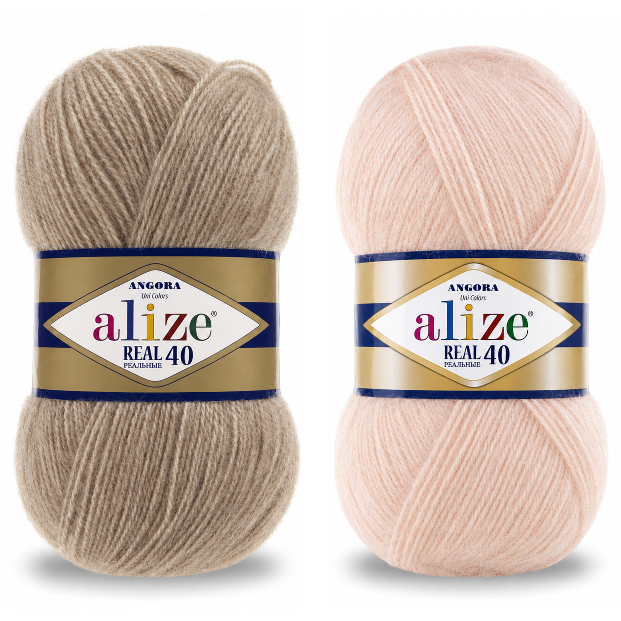 Alize Angora Real 40