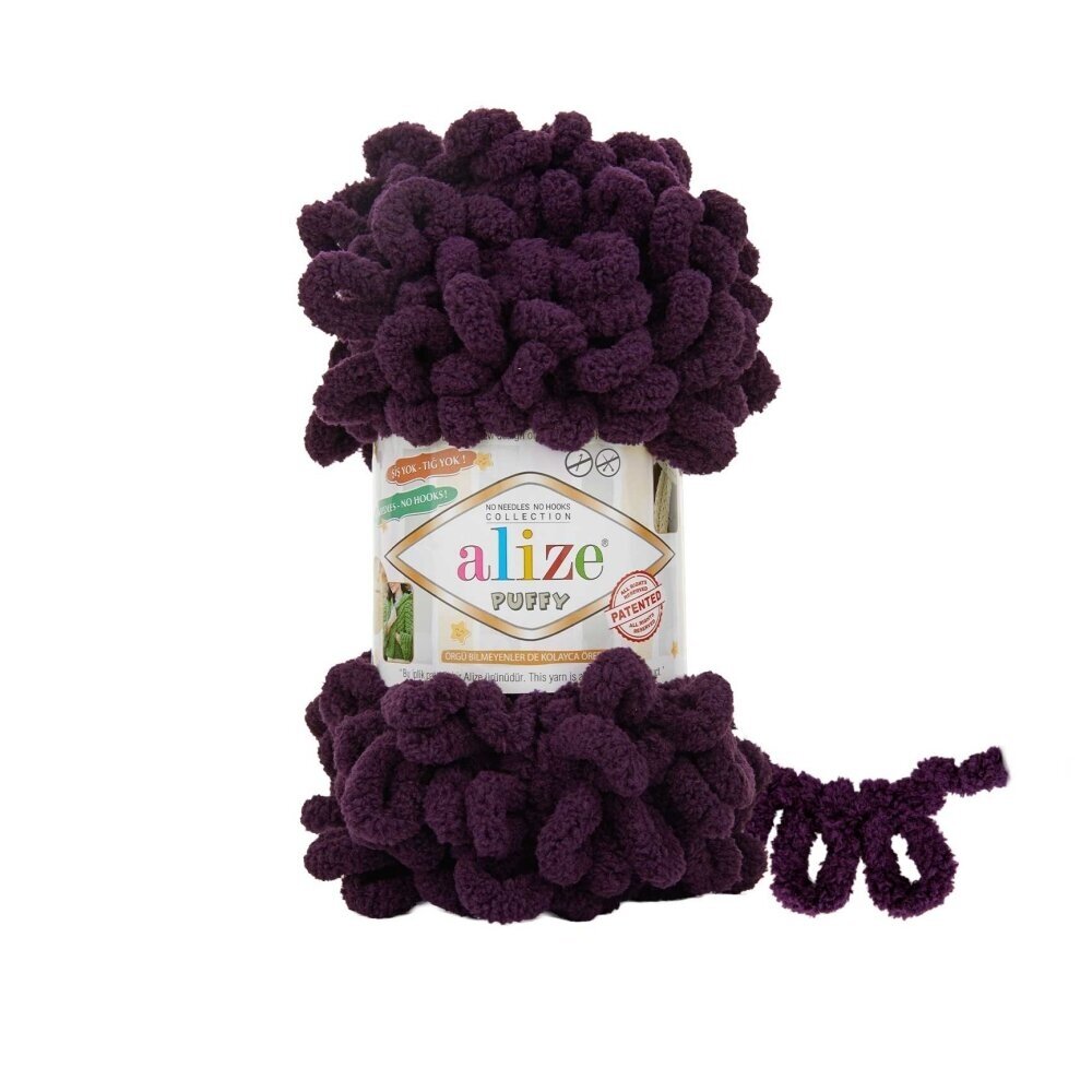 Alize Puffy 986 Тёмно-сливовый – петельная пряжа