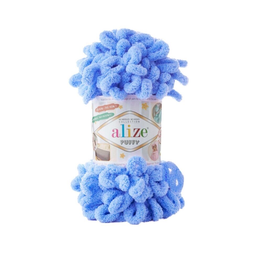 Alize Puffy 112 Васильковый – петельная пряжа