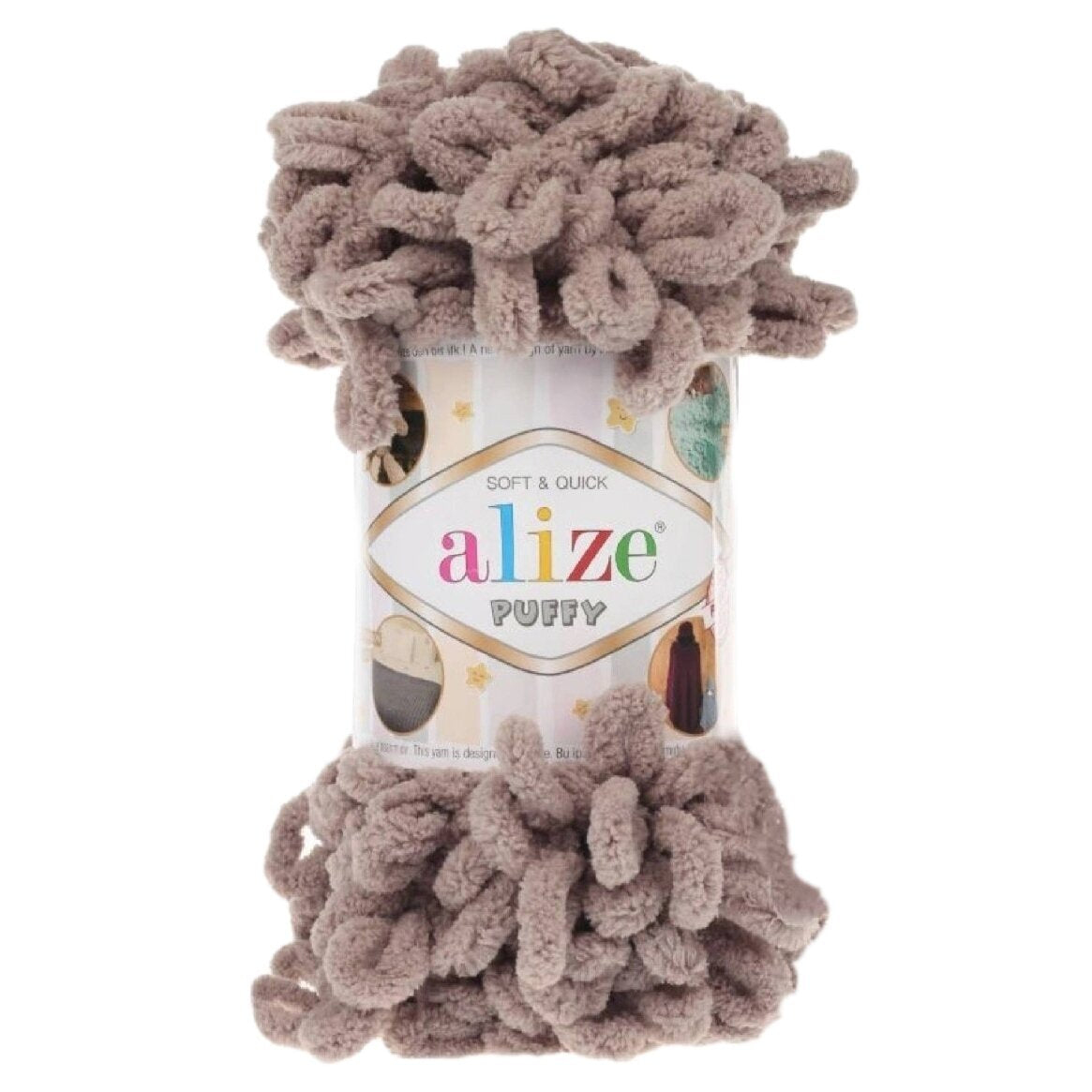 Alize Puffy 747 Норковый – петельная пряжа