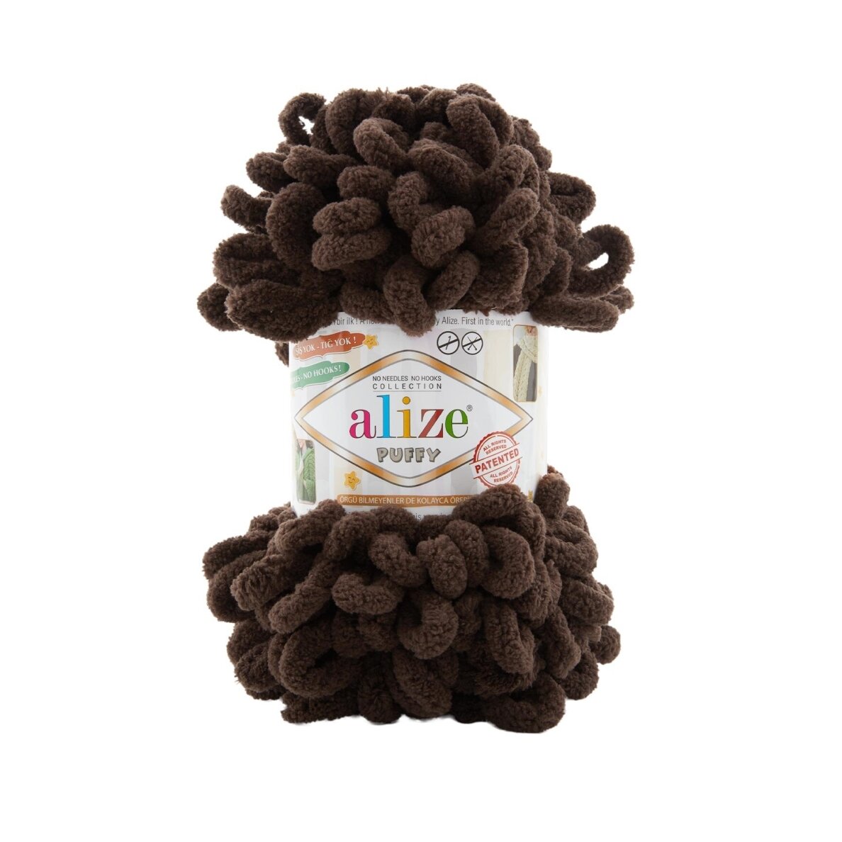 Alize Puffy 26 Тёмно-коричневый – петельная пряжа