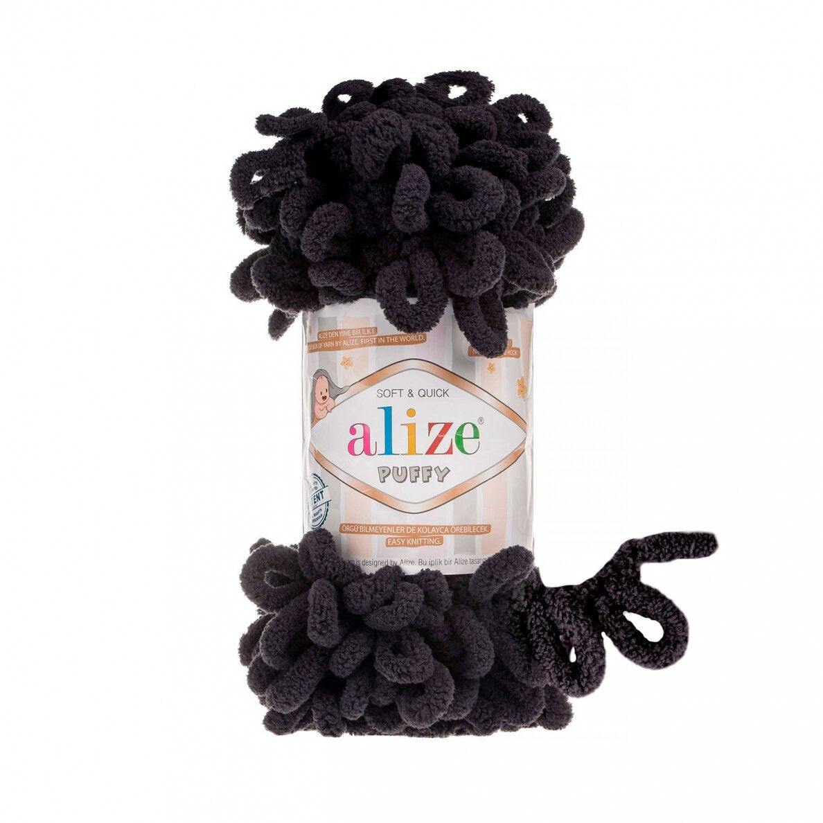 Alize Puffy 1060 Чёрный – петельная пряжа