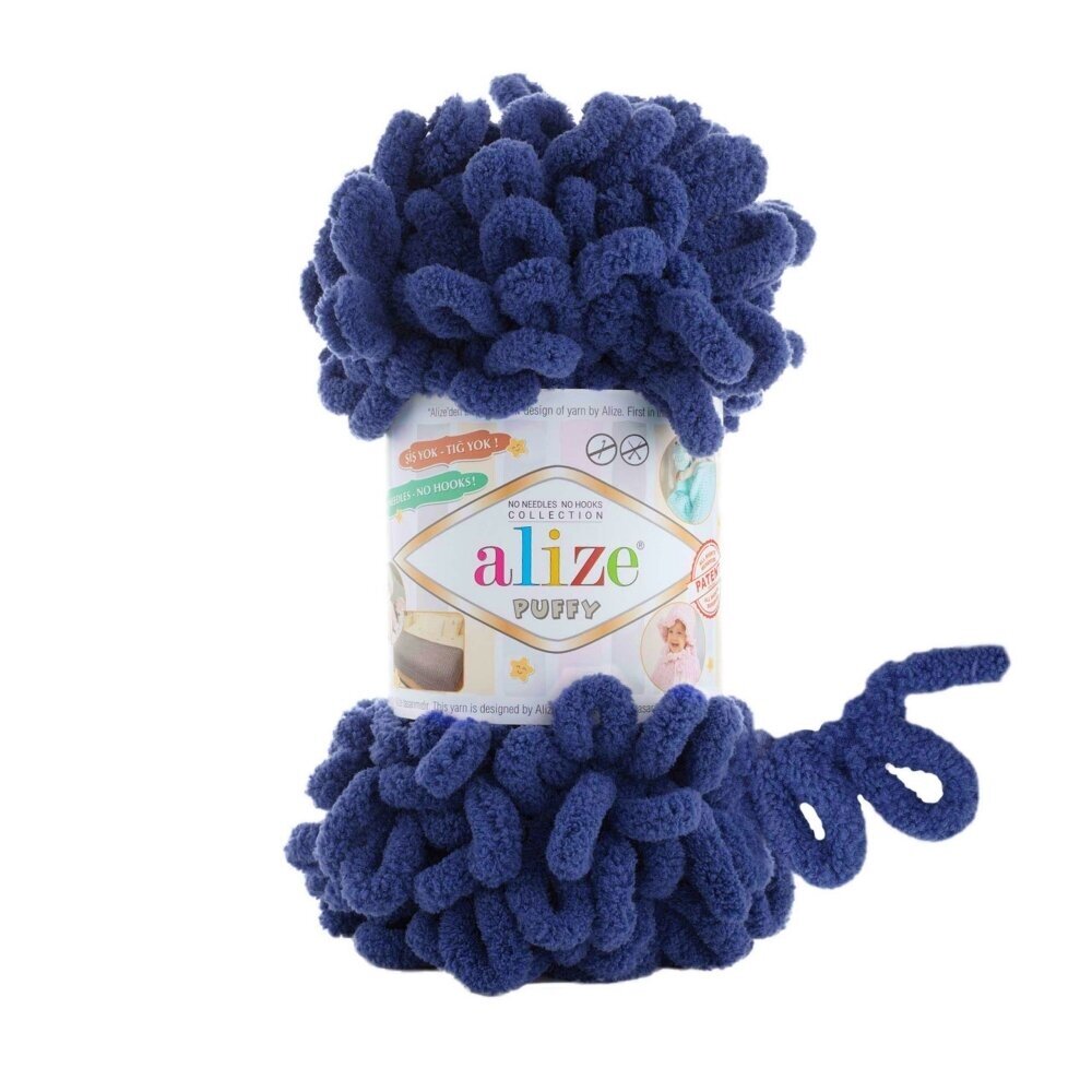 Alize Puffy 215 Тёмно-синий – петельная пряжа