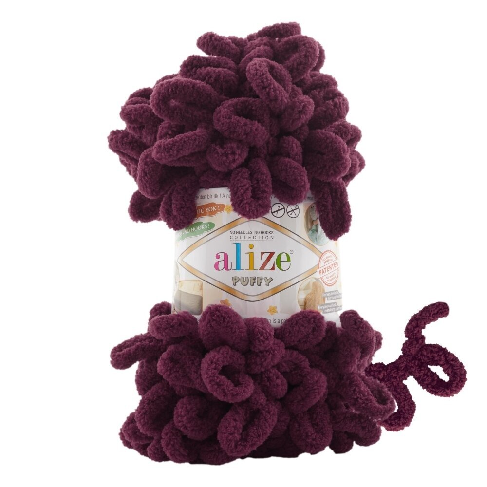 Alize Puffy 108 Баклажановый – петельная пряжа