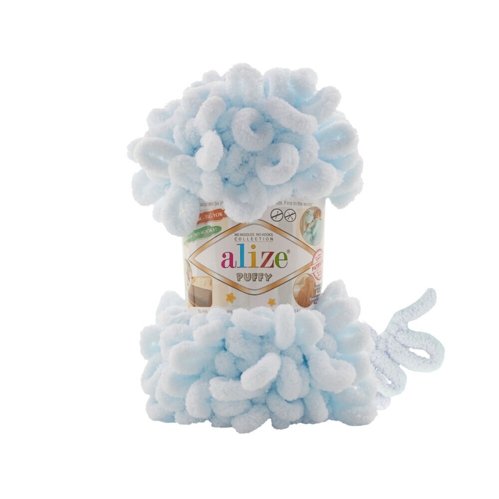 Alize Puffy 730 Светло-серый – петельная пряжа