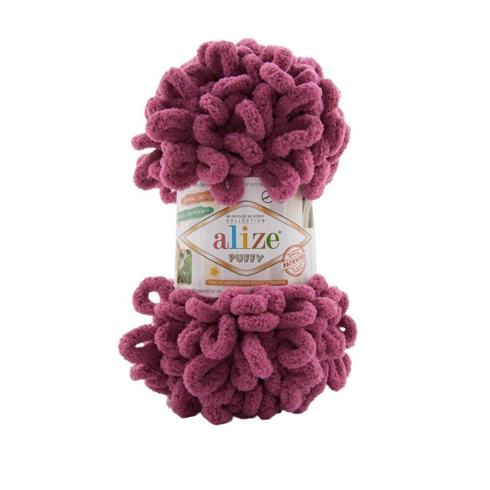 Alize Puffy 974 Сливовый – петельная пряжа