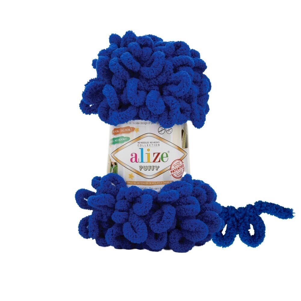 Alize Puffy 984 Сапфировый – петельная пряжа