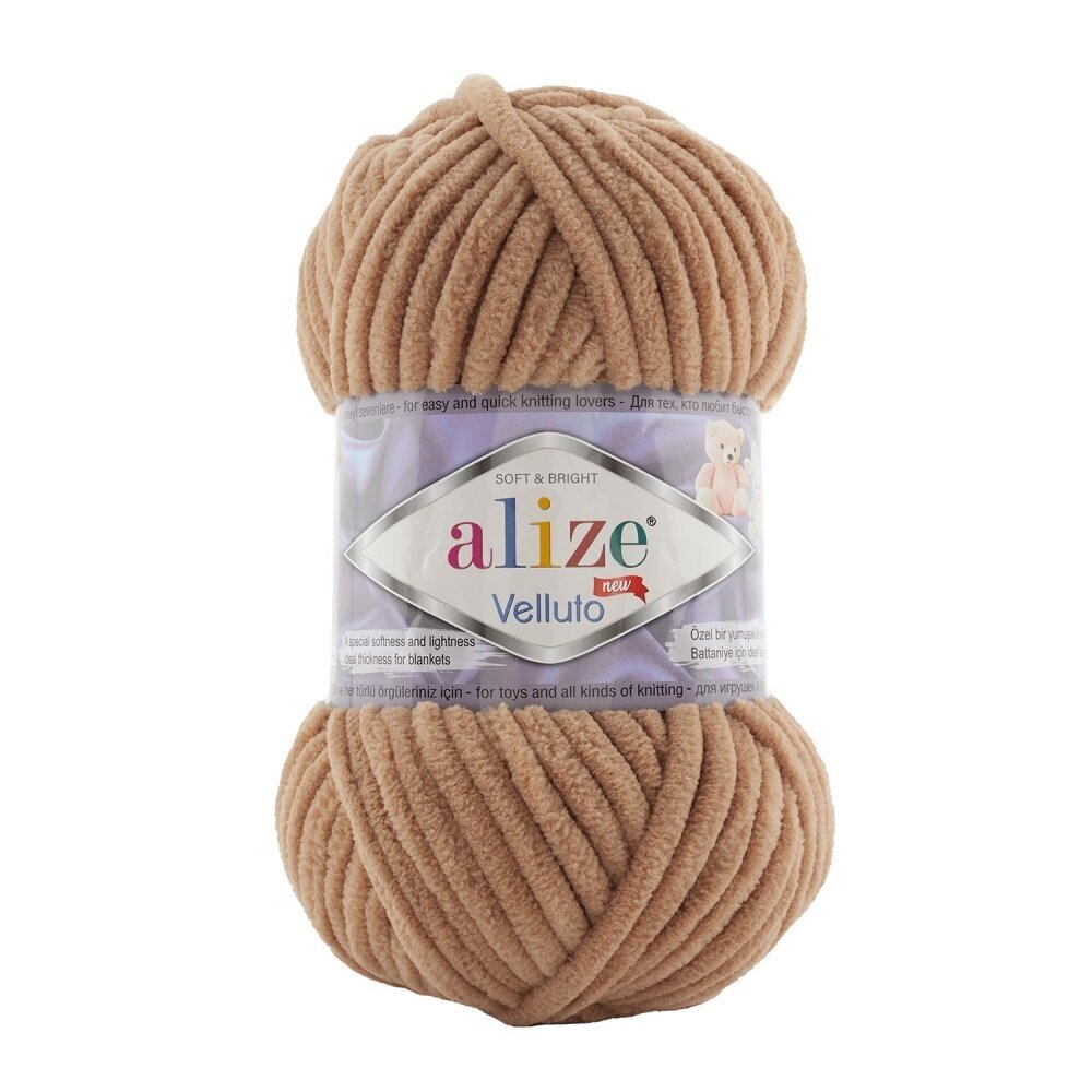 Alize Velluto 429 Camel – chenille yarn
