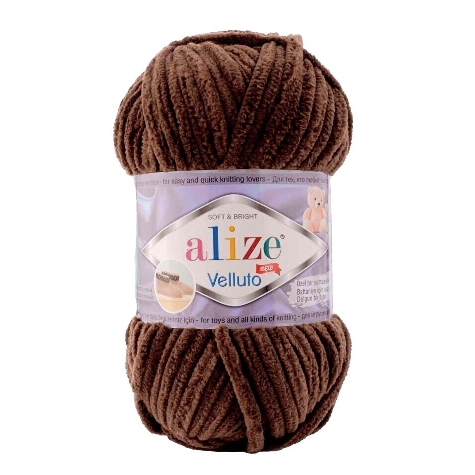Alize Velluto