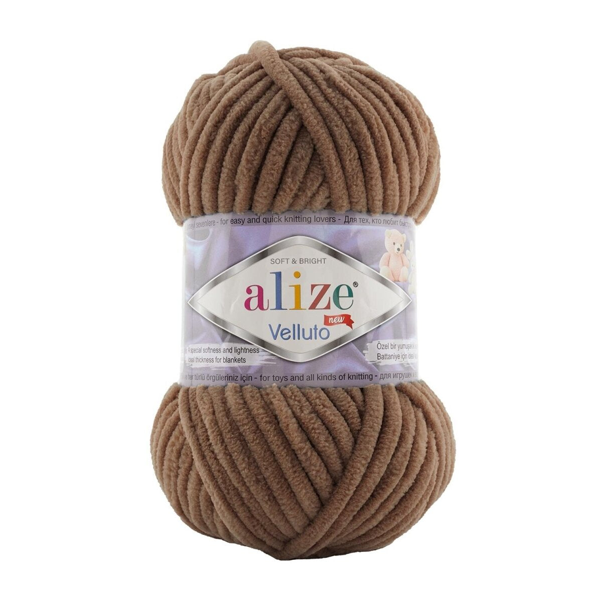 Alize Velluto 466 Cocoa – chenille yarn