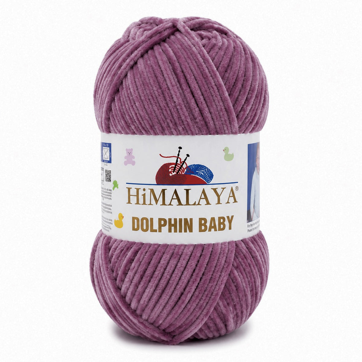 Himalaya Dolphin Baby 80377 Сливовый – плюшевая шенилл-пряжа