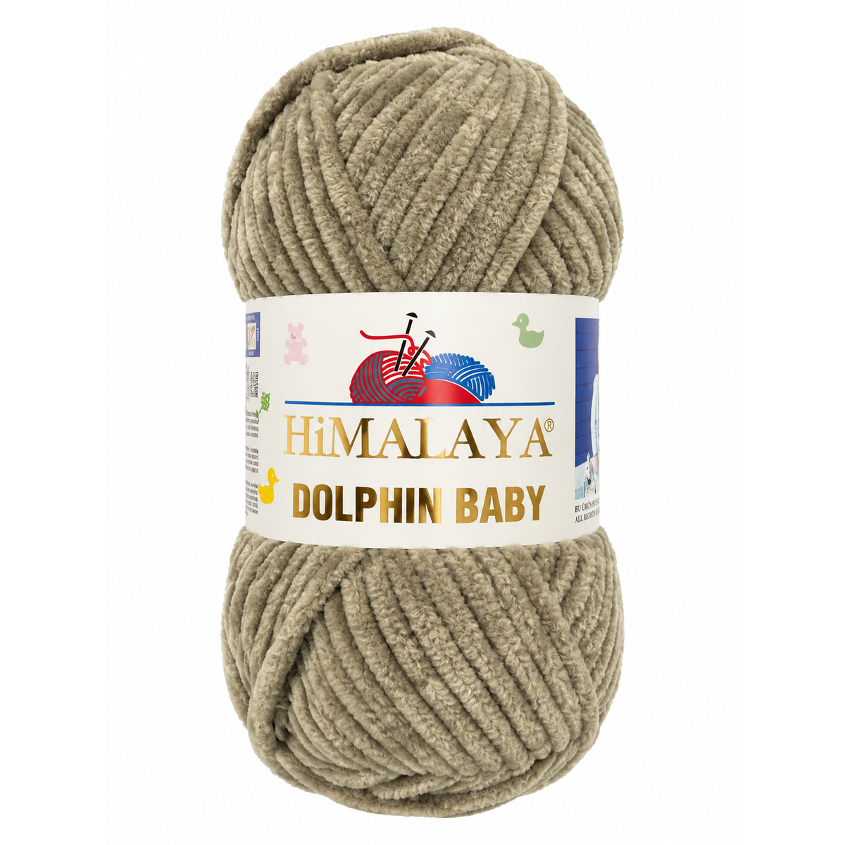HiMALAYA Dolphin Baby