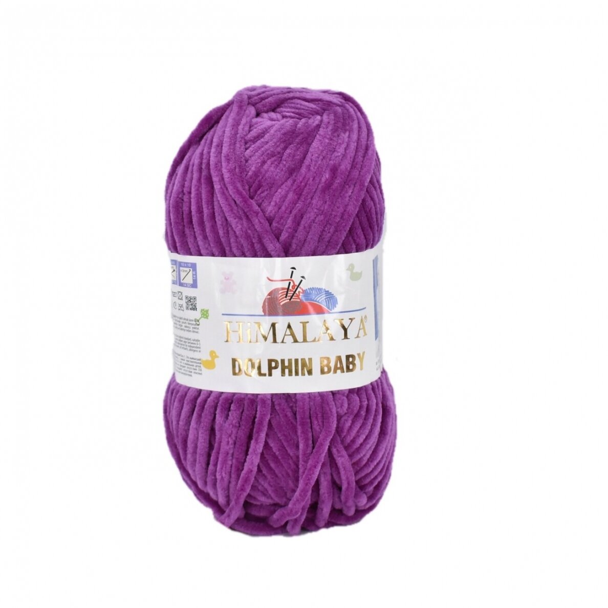 HiMALAYA Dolphin Baby Dolphin 80358