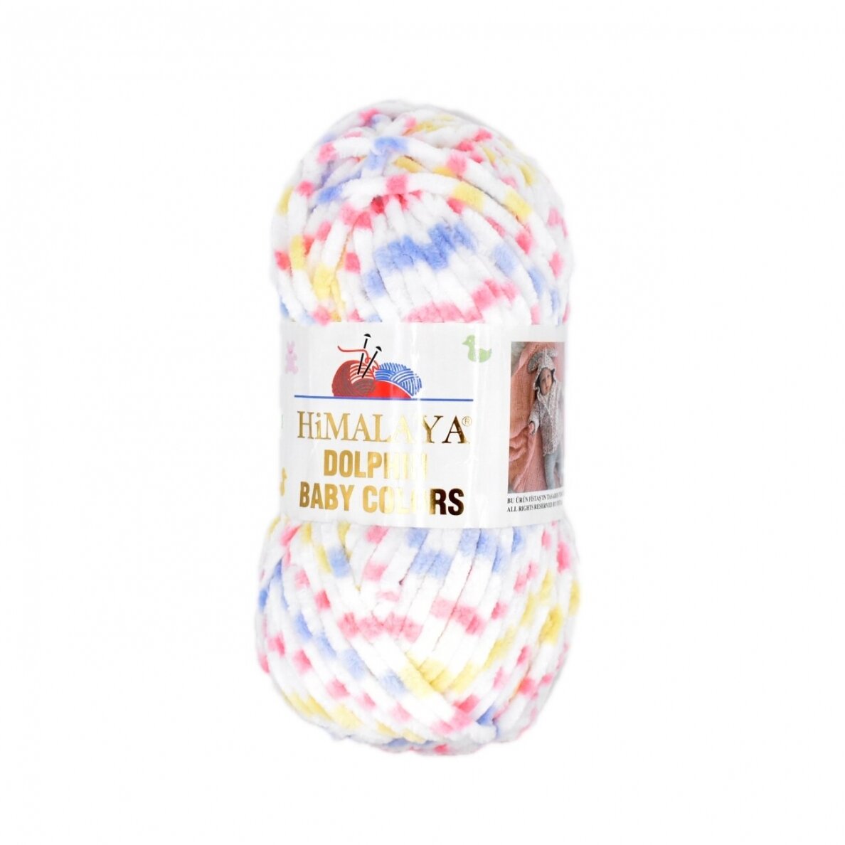 HiMALAYA Dolphin Baby Color Dolphin Baby Color 80417