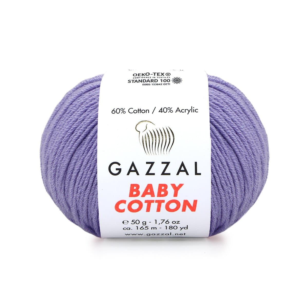 Gazzal Baby Cotton 3420 Глициния – детская пряжа из хлопка и акрила