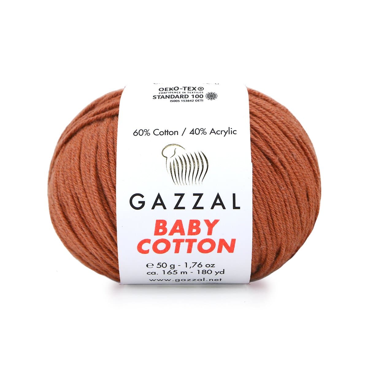 Gazzal Baby Cotton 3454 Коричный – детская пряжа из хлопка и акрила