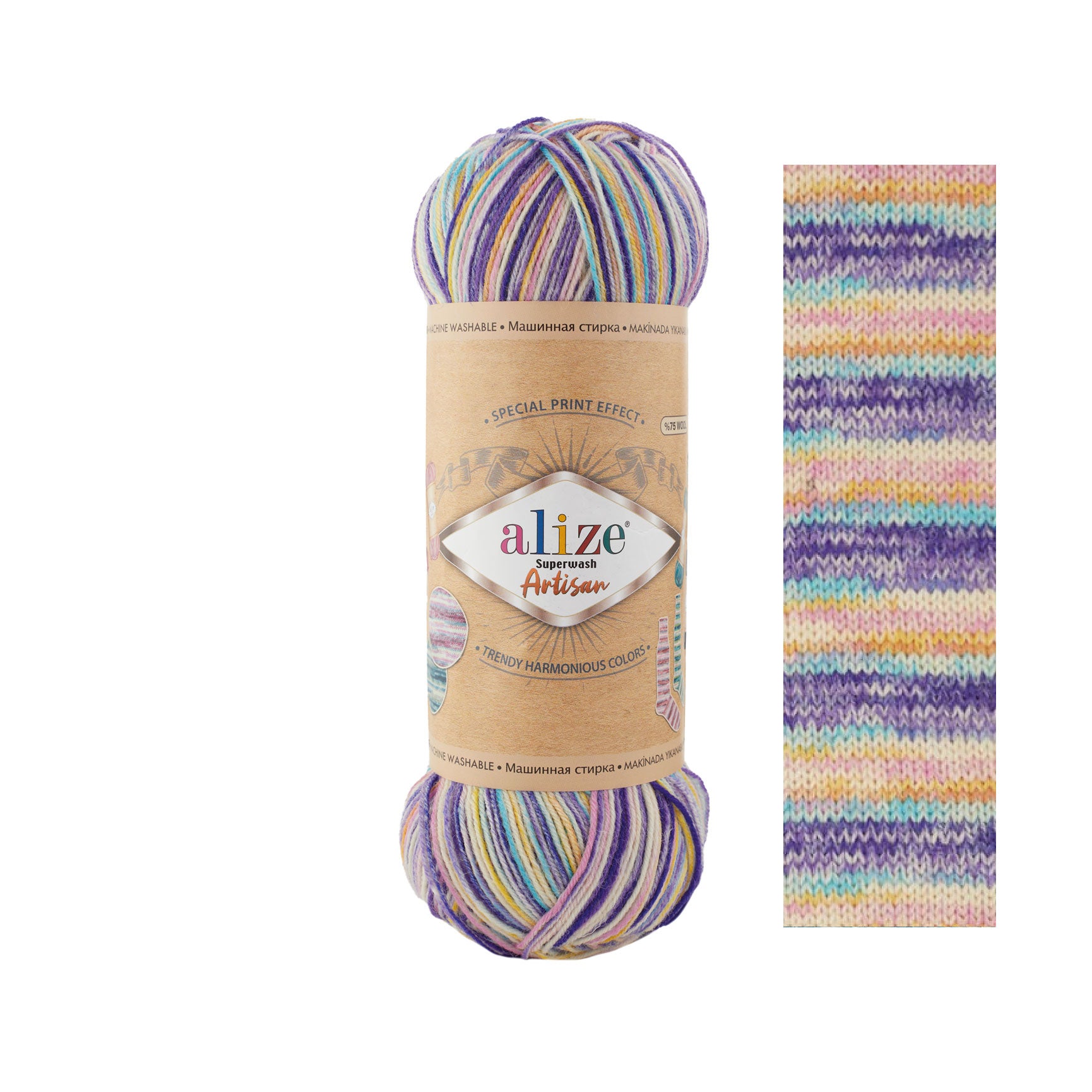 Alize Superwash Artisan Artisan 9003