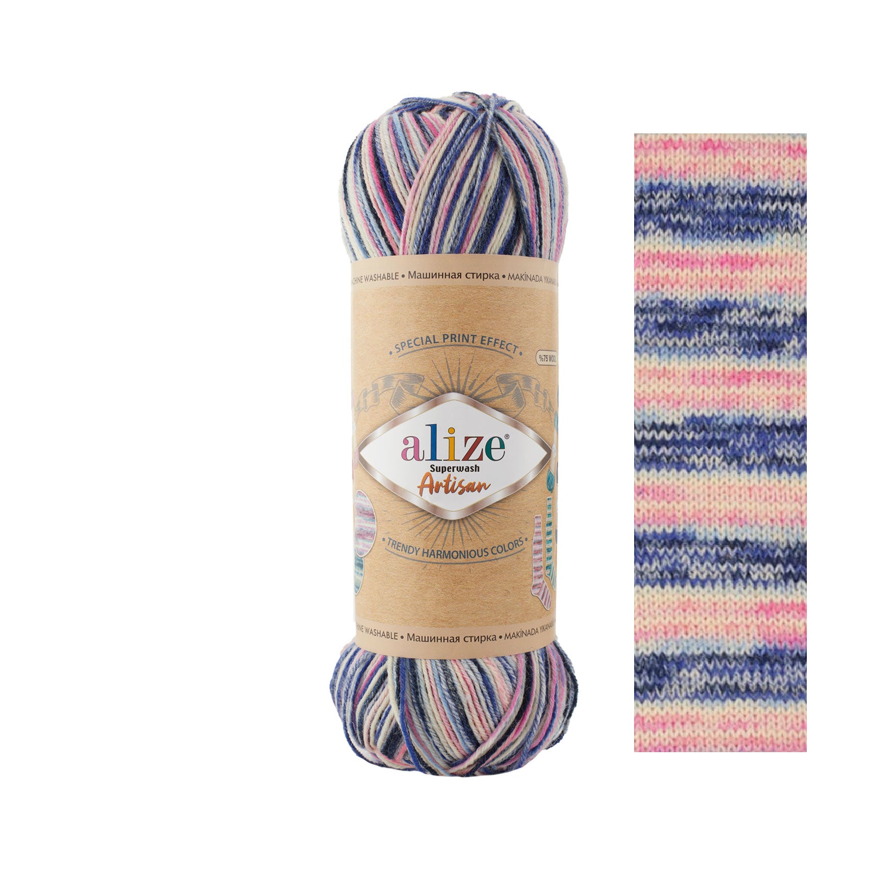 Alize Superwash Artisan Artisan 9004