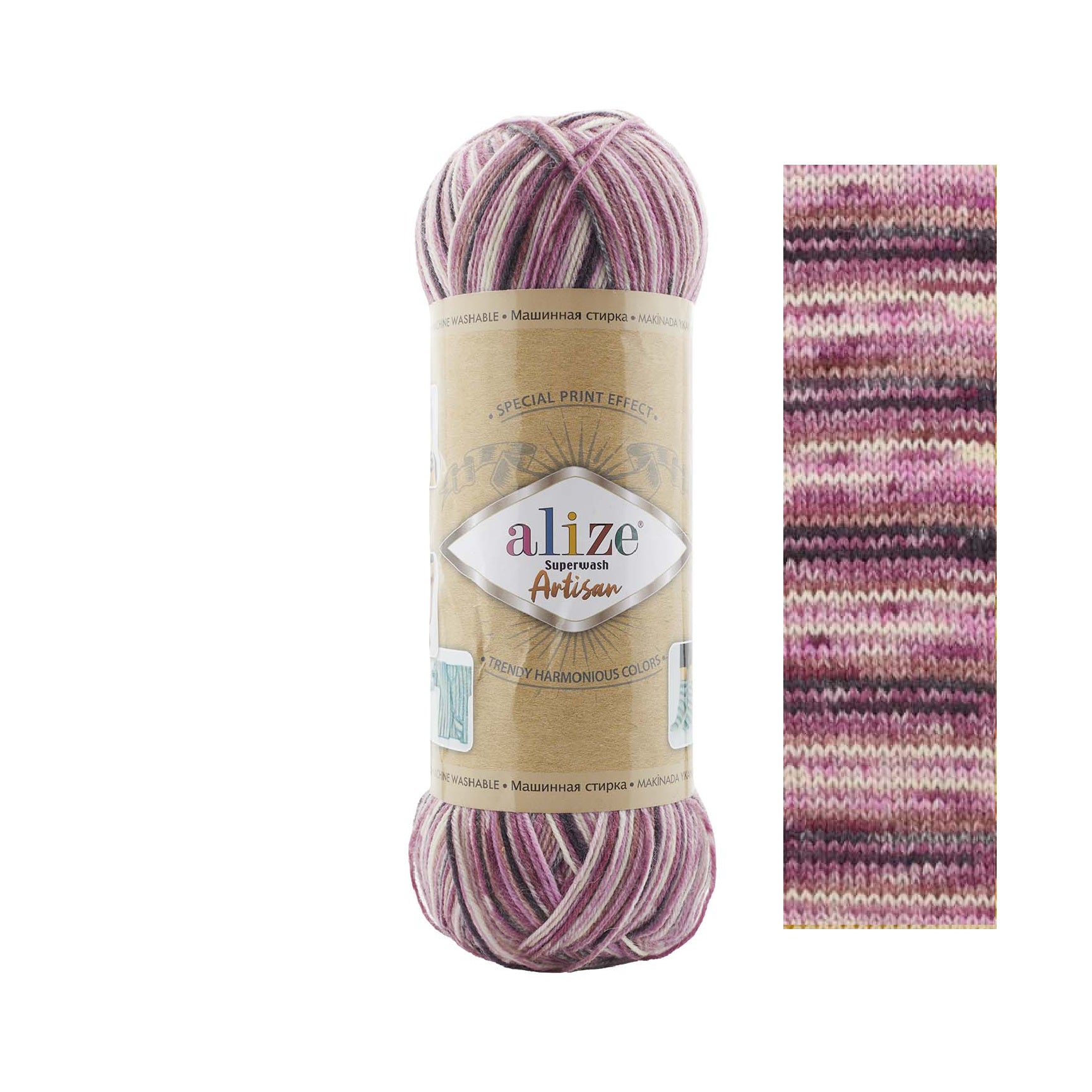 Alize Superwash Artisan Artisan 9011