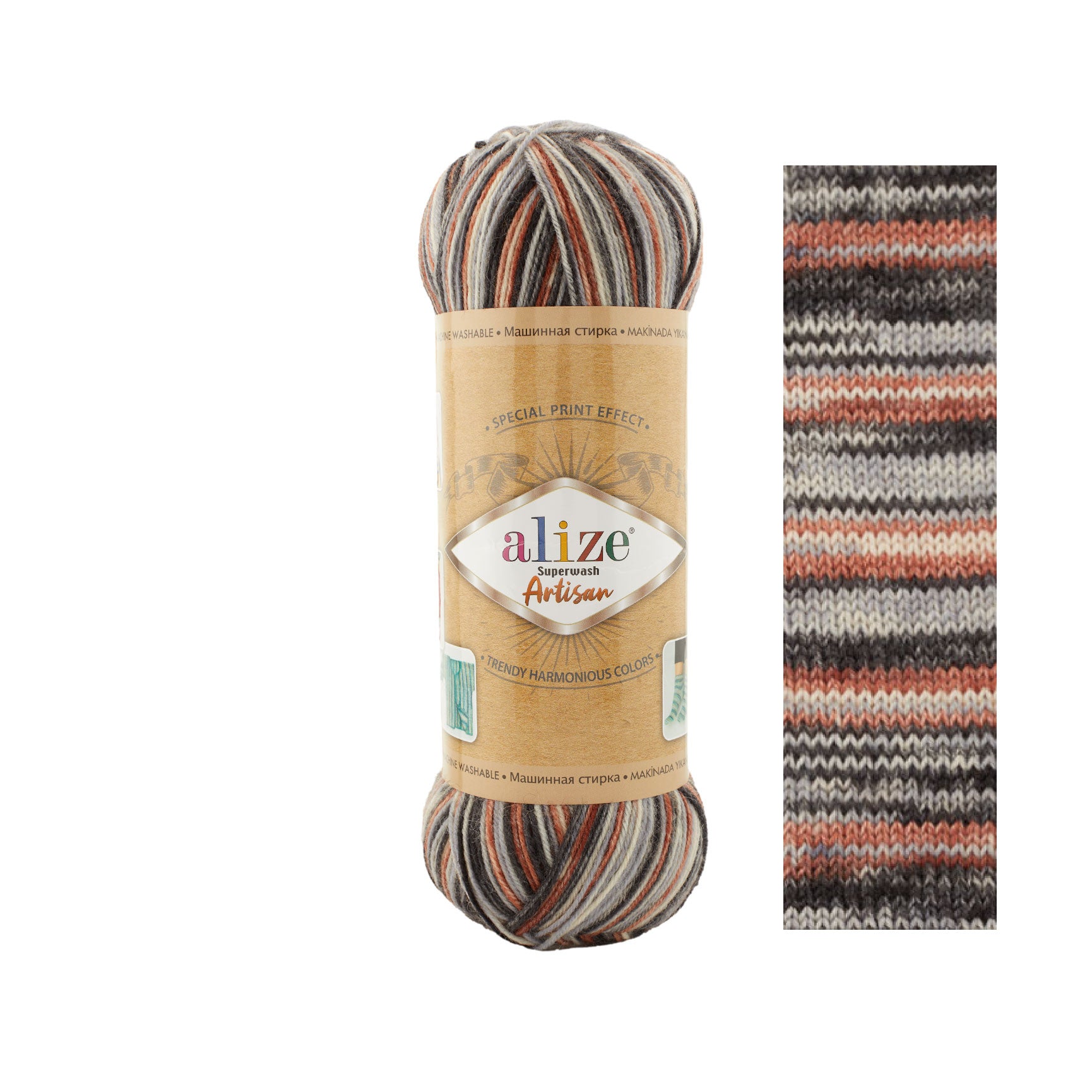 Alize Superwash Artisan Artisan 9013