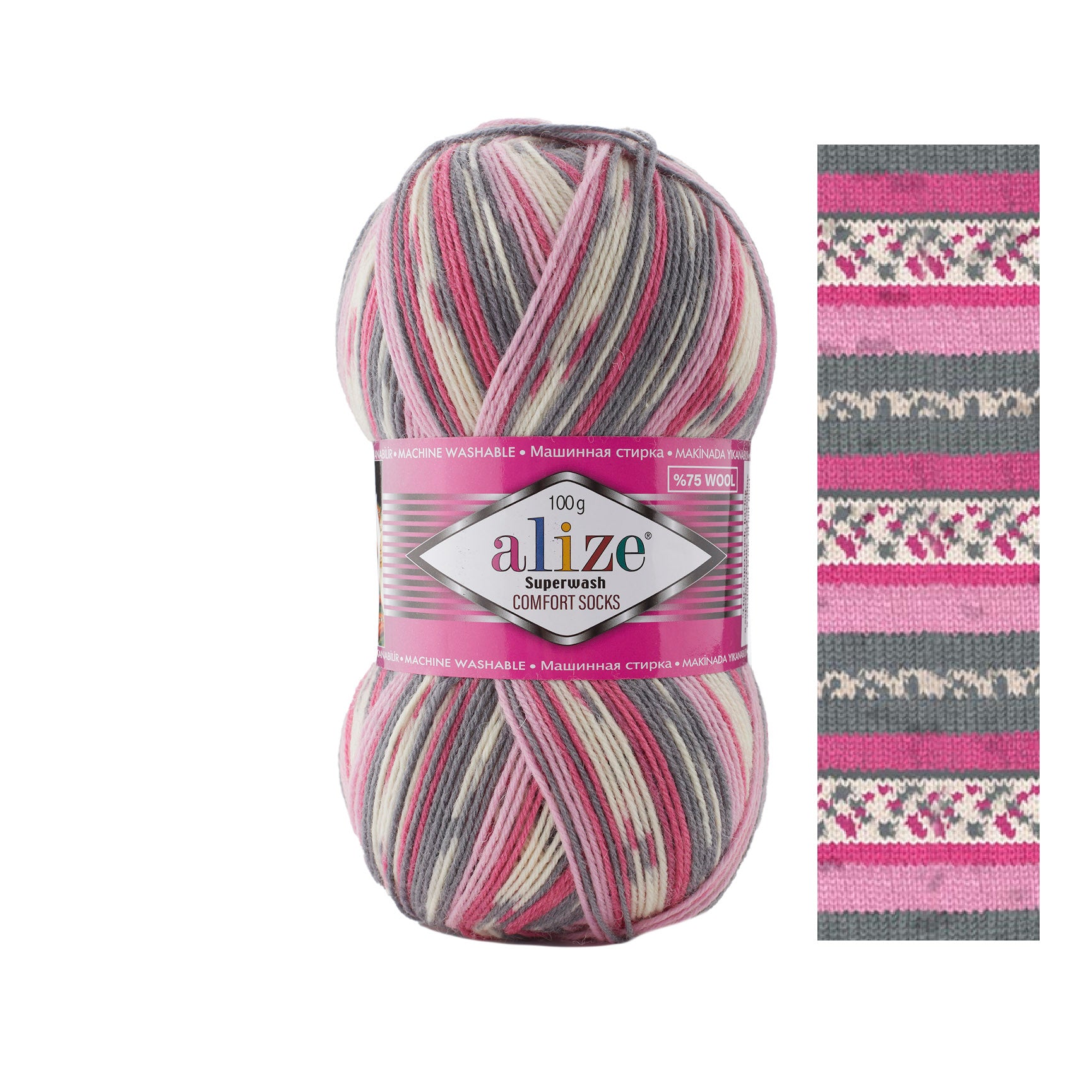 Alize Superwash Comfort Socks Superwash 7707