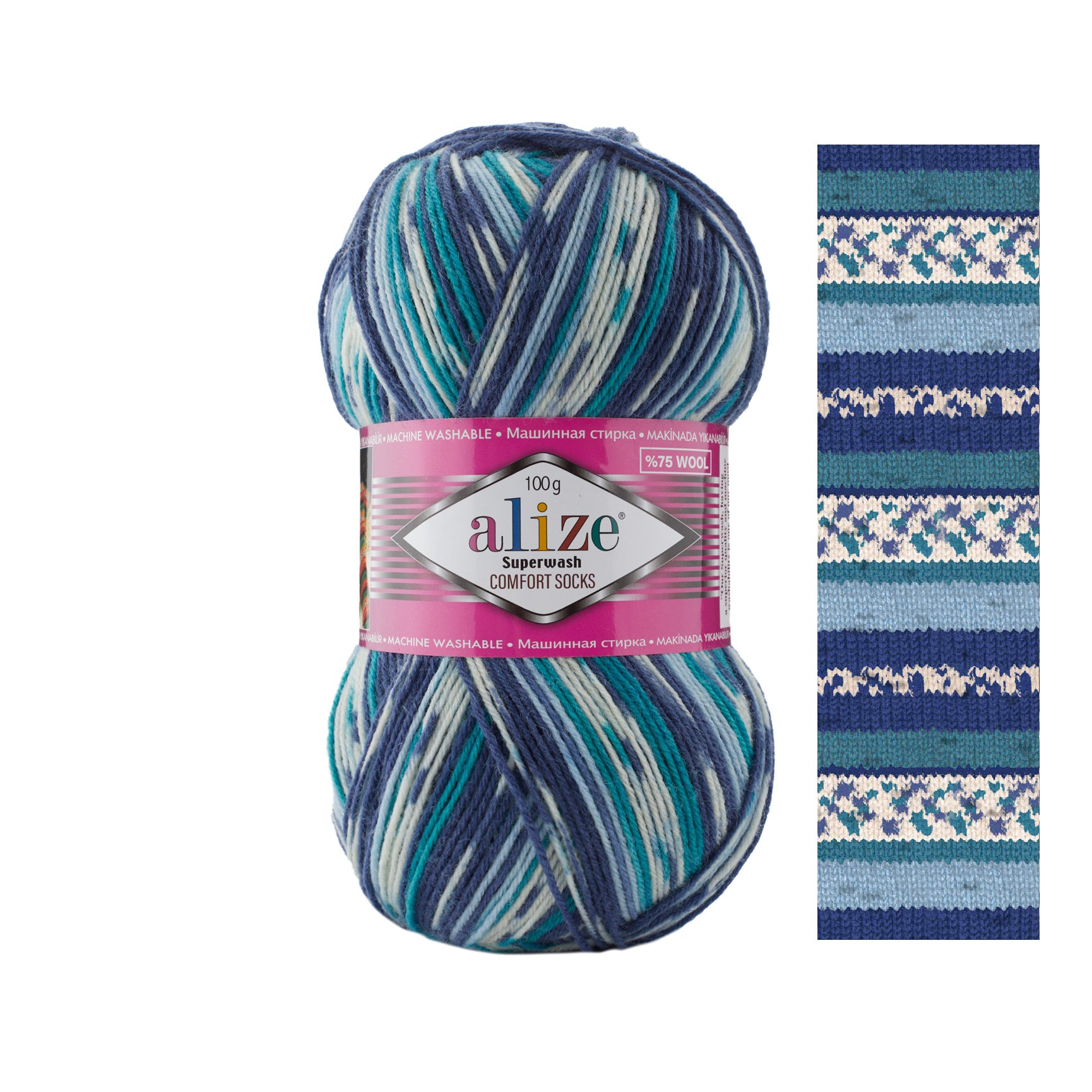 Alize Superwash Comfort Socks Superwash 7708