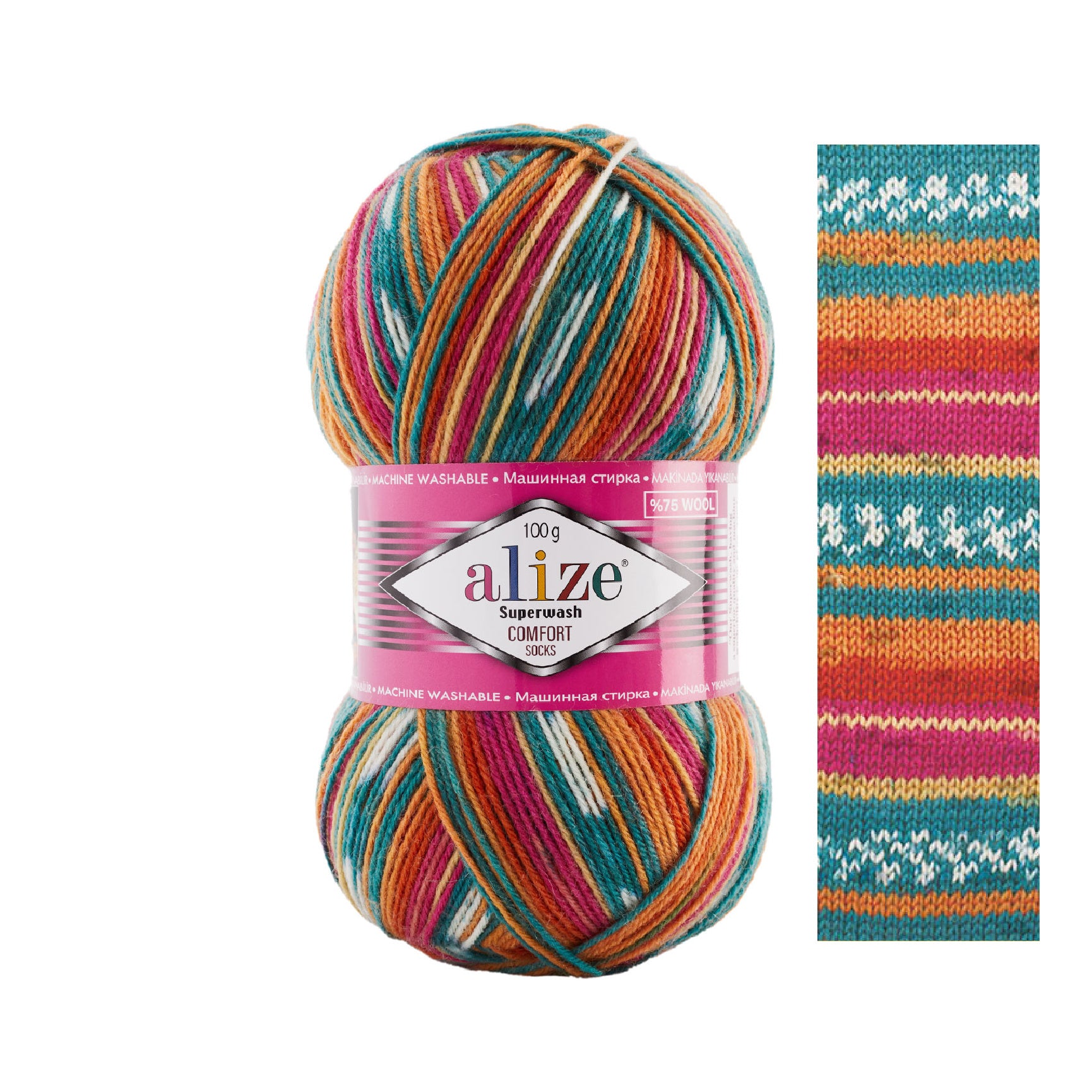 Alize Superwash Comfort Socks Superwash 7839