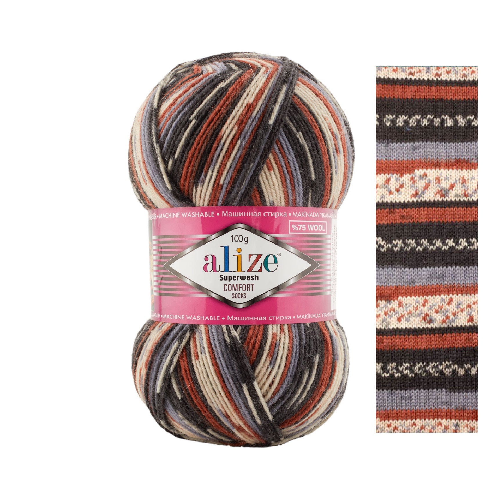 Alize Superwash Comfort Socks Superwash 7840