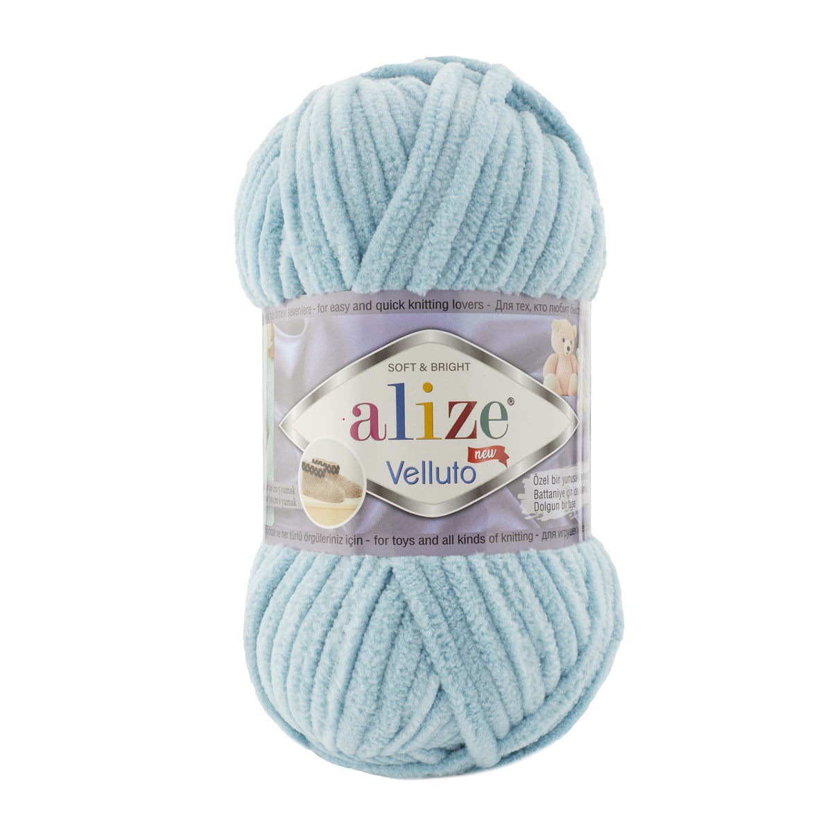 Alize Velluto 414 Aqua – chenille yarn