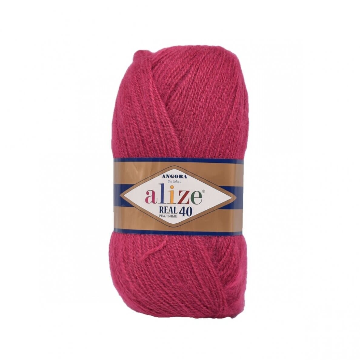 Alize Angora Real 40