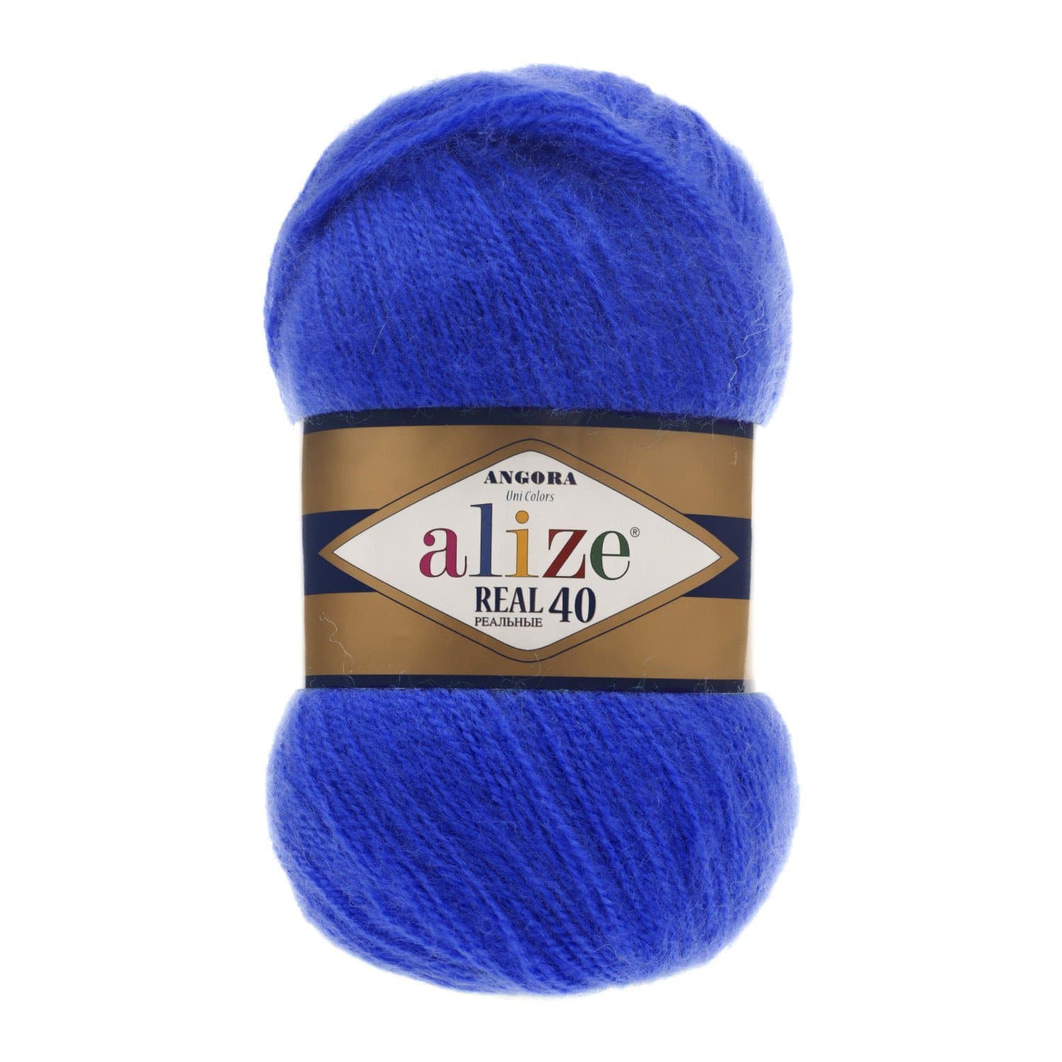 Alize Angora Real 40 Angora Real 40 Royal Blue (141)