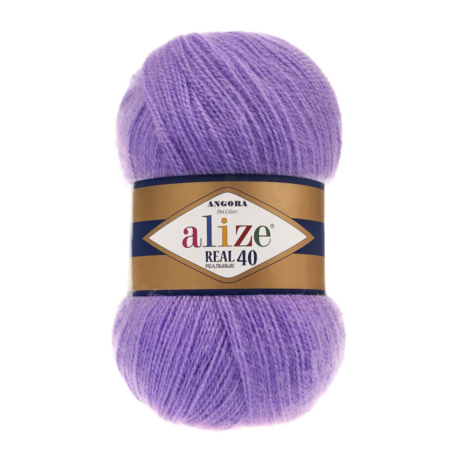 Alize Angora Real 40 Angora Real 40 Amethyst (206)
