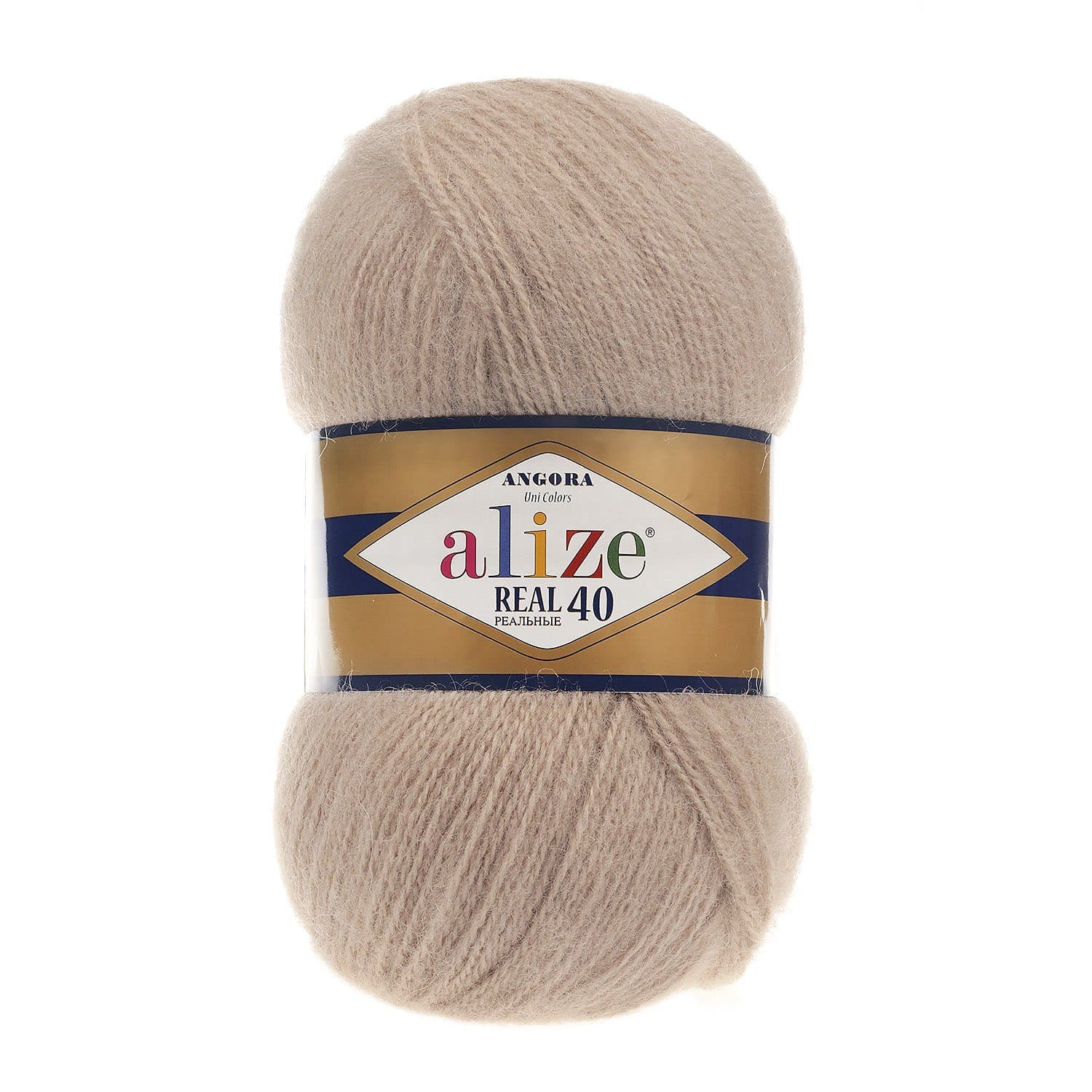 Alize Angora Real 40 Angora Real 40 Beige (5)