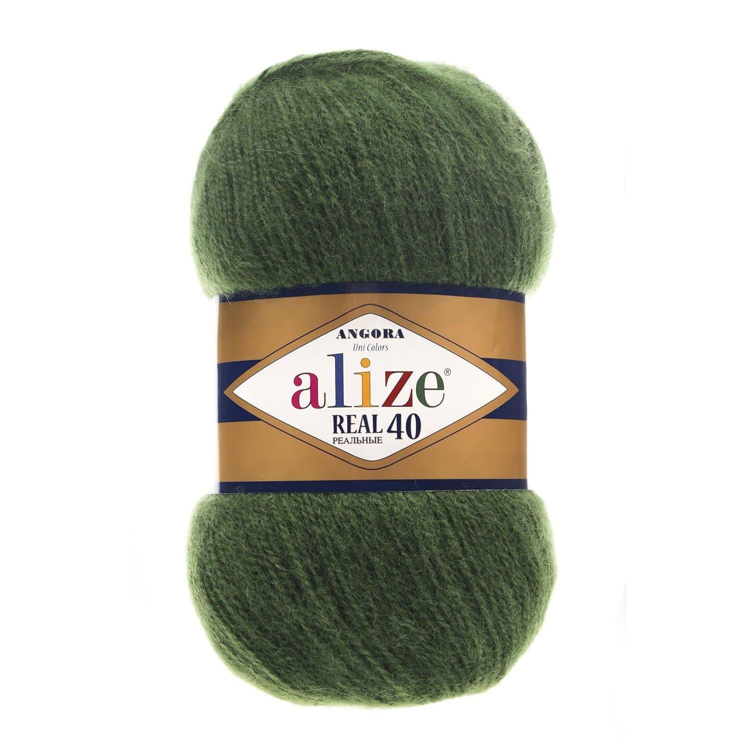 Alize Angora Real 40 Angora Real 40 Pine Green (563)