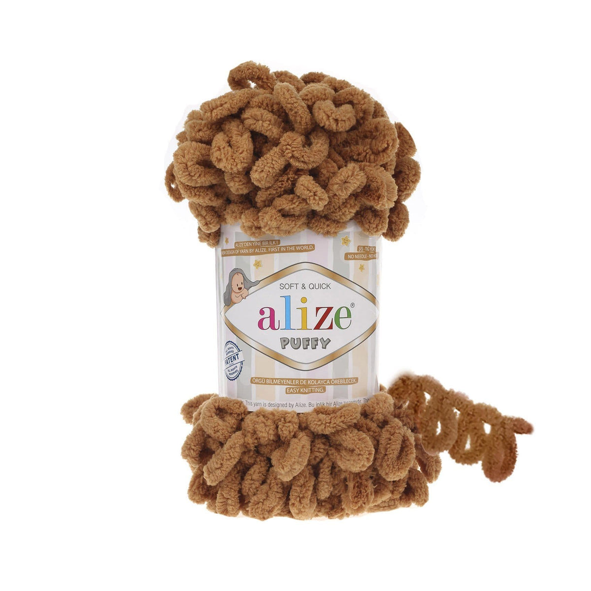 Alize Puffy 179 Табачный – петельная пряжа