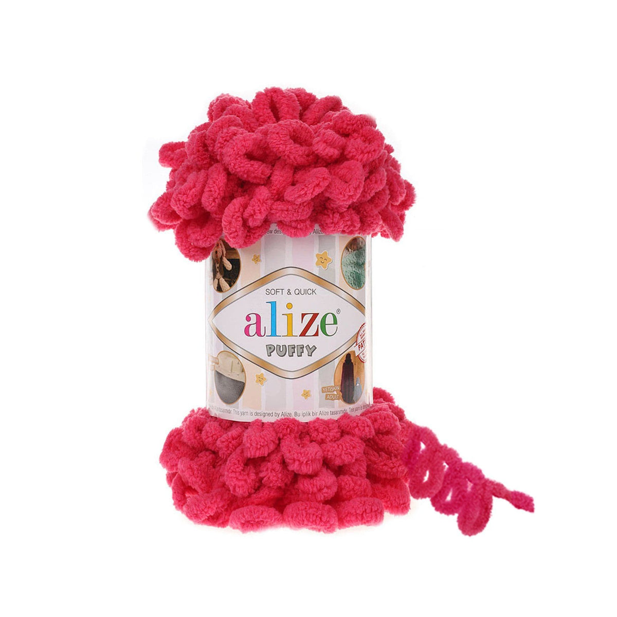 Alize Puffy 149 Арбузный – петельная пряжа