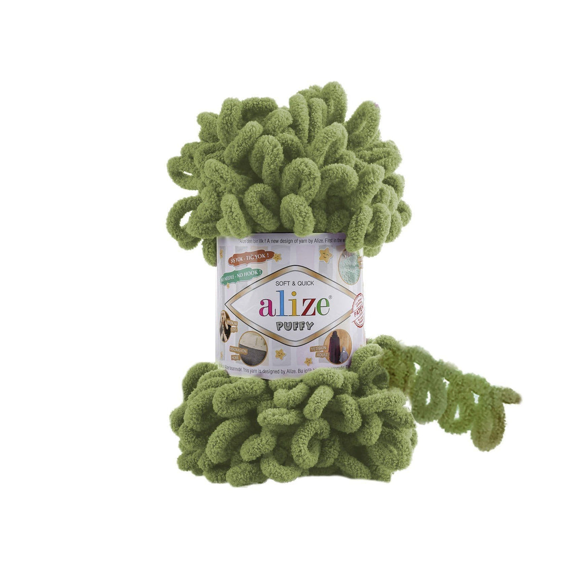 Alize Puffy 485 Оливковый – петельная пряжа