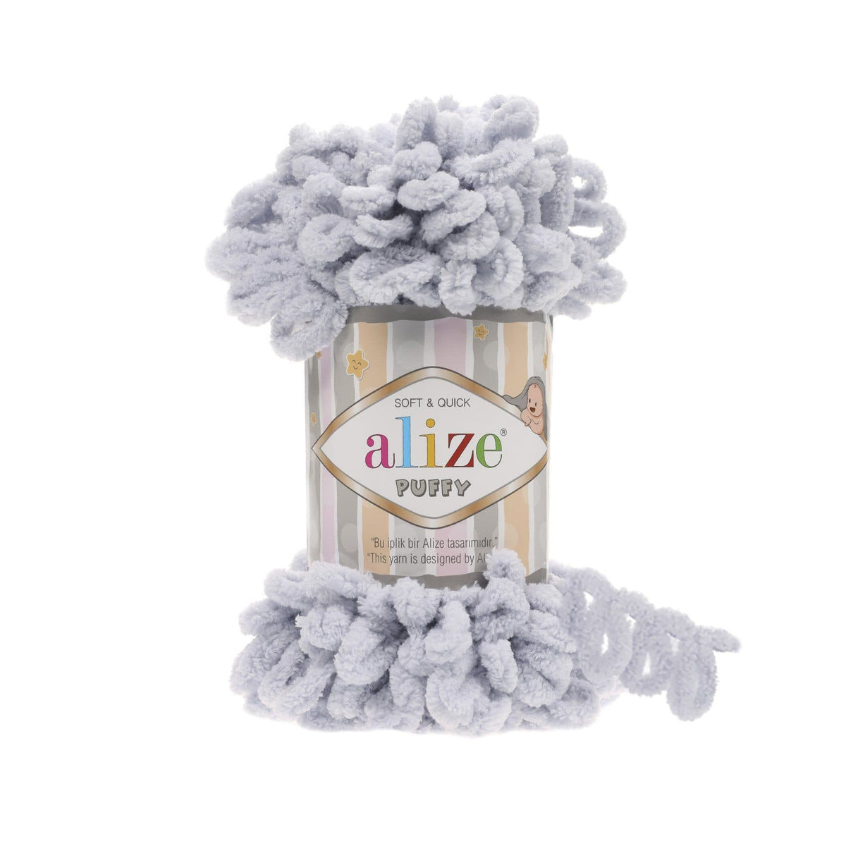 Alize Puffy 416 Светло-серый – петельная пряжа