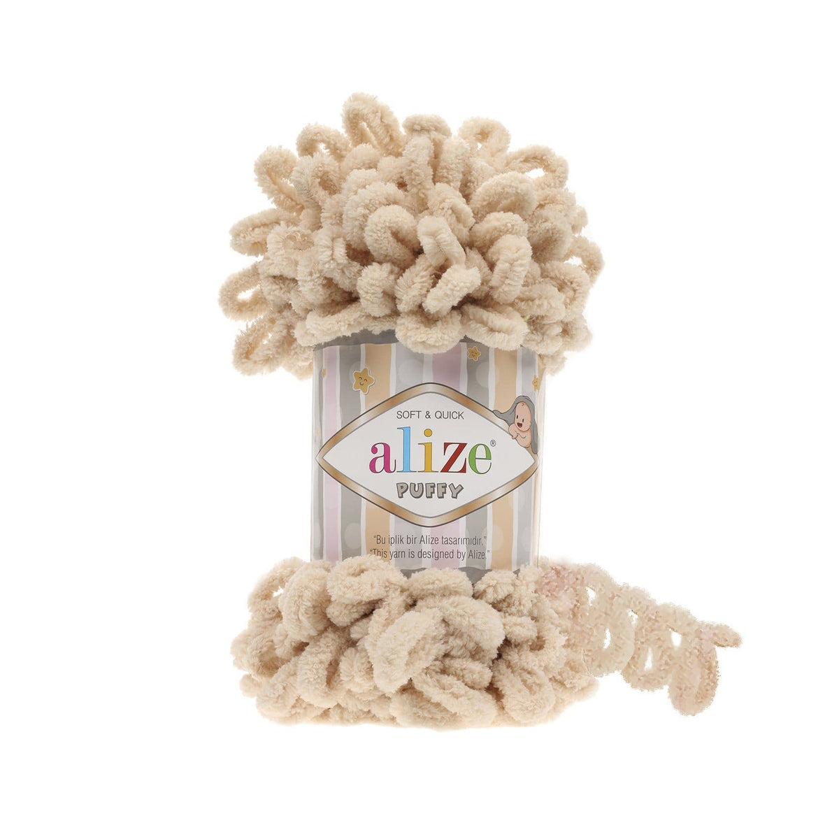 Alize Puffy 310 Песочный – петельная пряжа