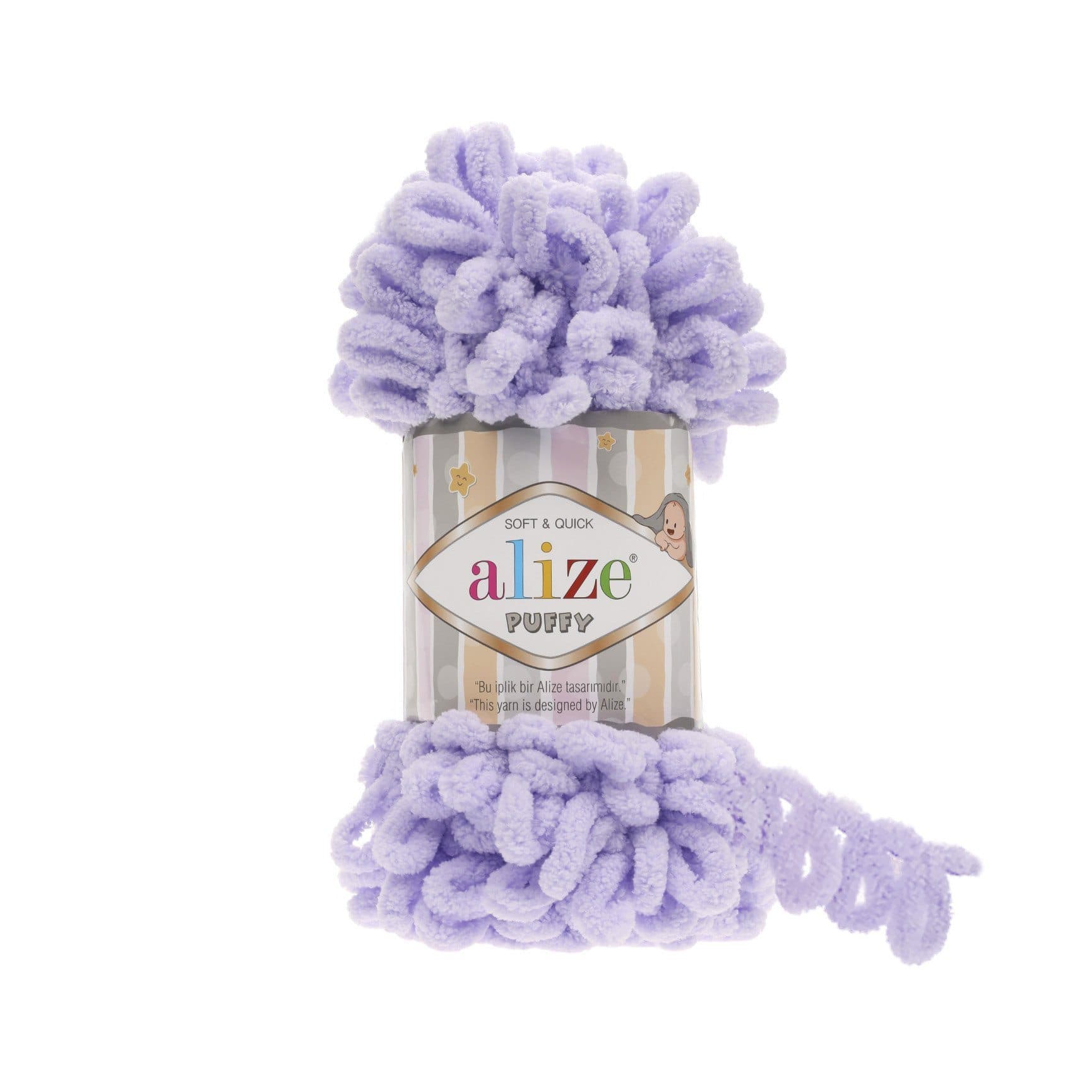 Alize Puffy Puffy Lavender (146)