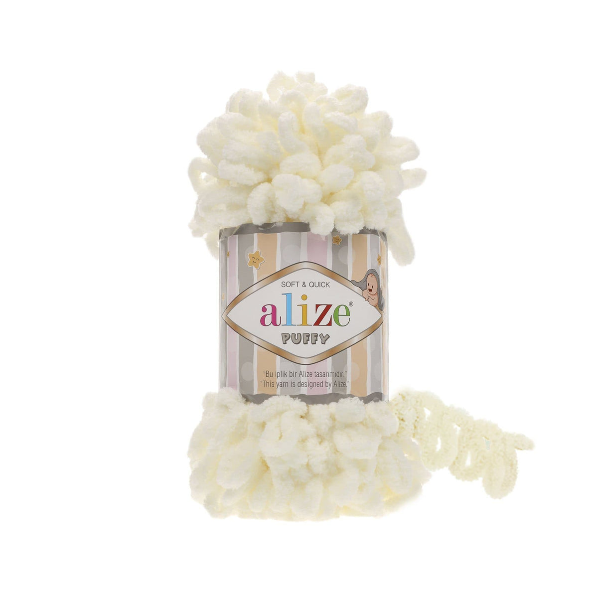 Alize Puffy 62 Кремовый – петельная пряжа