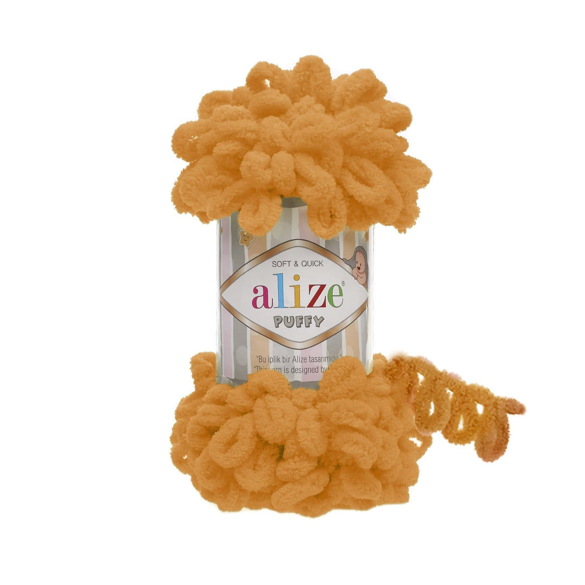 Alize Puffy 336 Шафрановый – петельная пряжа
