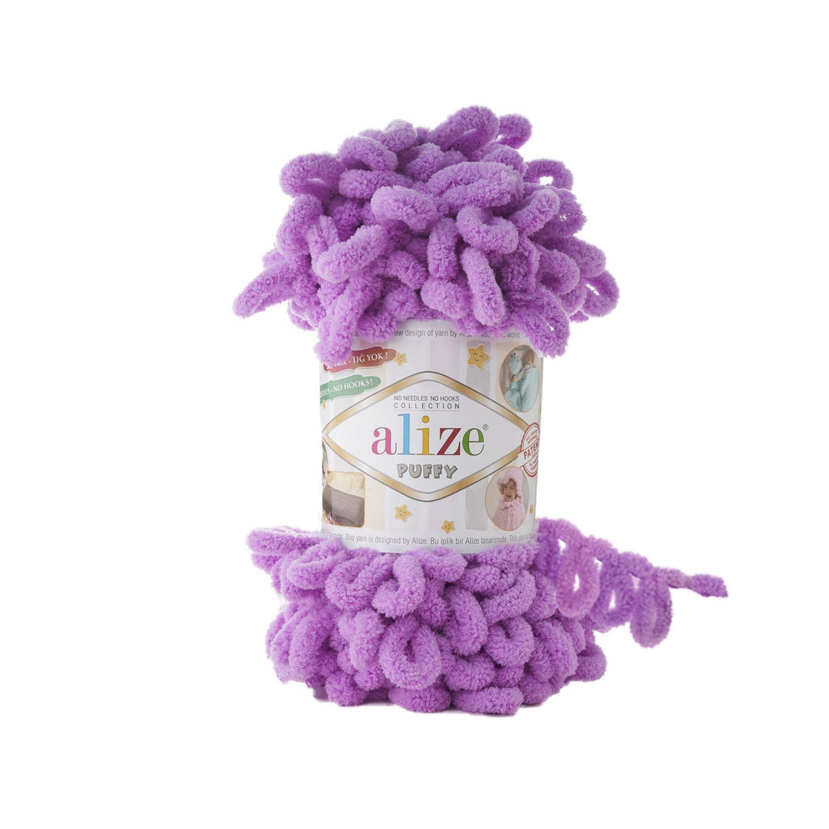 Alize Puffy 378 Орхидея – петельная пряжа